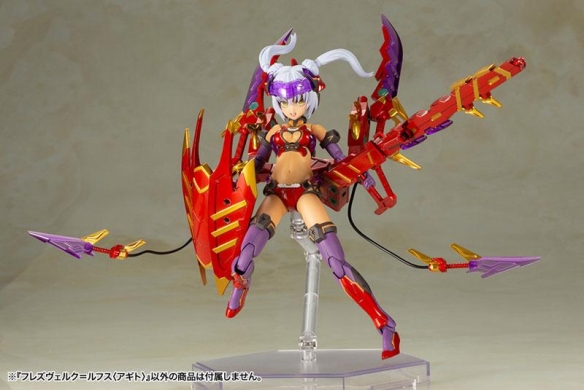 ƳŮ Frame Arms Girlջģ